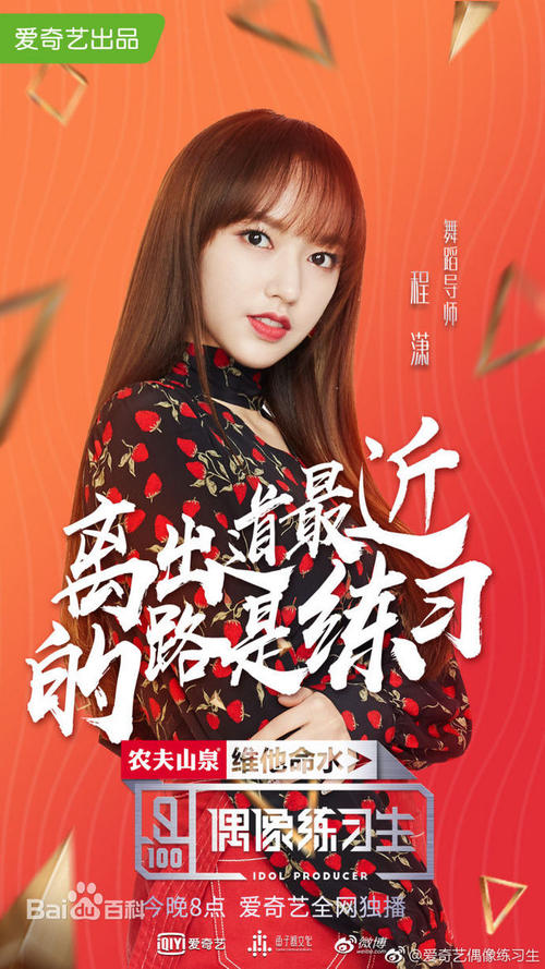 卡尔梅克国立大学文凭购买